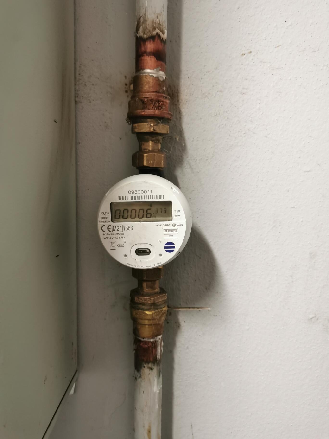infrastructure monitoring 3