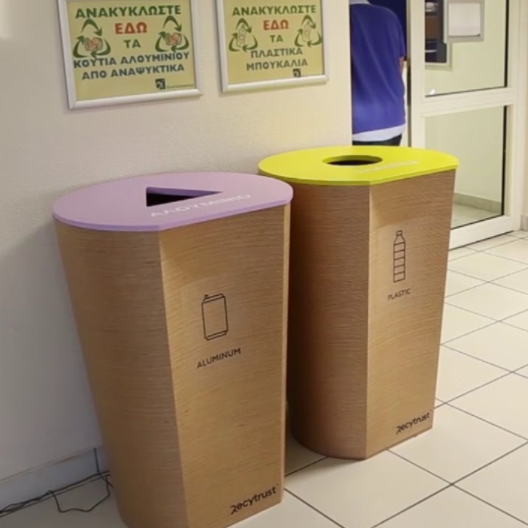 smart-recycling